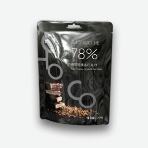 Mylar Bags/smell proof bags - Image 3