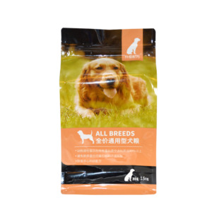 Resealable Flat bottom Pouch Dry Pet Food Packaging Stand Up Plastic Bags For Dog Food - Image 5